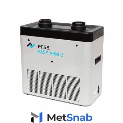 Система очистки воздуха при пайке на 2 рабочих места Ersa EASY ARM 2 (0CA10-002)