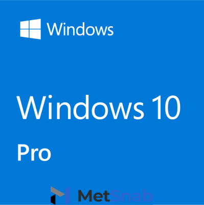 Операционные системы Microsoft Windows 10 Professional