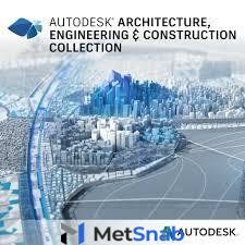 Architecture Engineering & Construction Collection IC Desktop Subscription