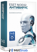 ESET Secure Authentication newsale for 22 user