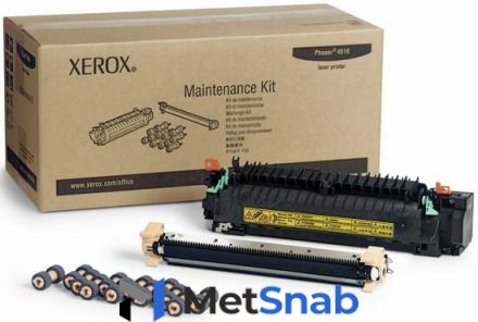 Комплект воcстановительный Xerox Maintenance kit 108R00718