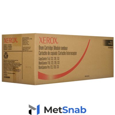 Фотобарабан XEROX 013R00589