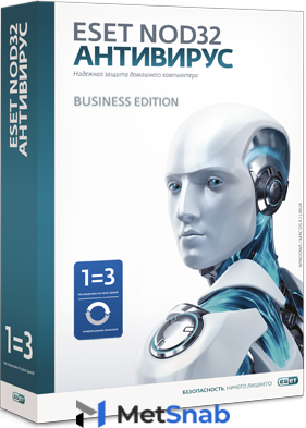 Антивирус ESET NOD32 Business Edition newsale for 7 user