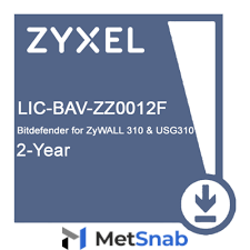 Zyxel LIC-BAV-ZZ0012F