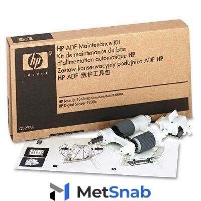 Запасная часть для принтеров HP MFP LaserJet 4345MFP/M4345MFP, Maintenance Kit, ADF (Q5997A)