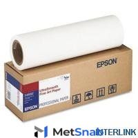 Бумага Epson C13S042333 Художественная бумага для плоттера фактурная, рулон A2 17" 430 мм x 15 м, 300 г/м2, Fine Art Paper Hot Press Bright, втулка 3" 76 мм, для пигментных чернил