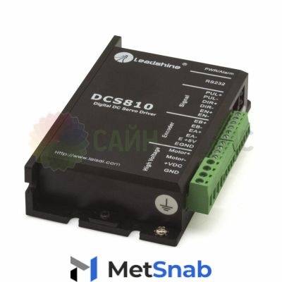 Драйвер серводвигателя Leadshine DCS810 MyJet