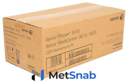 Фьюзерный модуль Xerox 115R00085 PH3610N