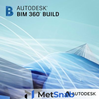 Программное обеспечение BIM 360 Build - Packs - 10 Subscription CLOUD Commercial New Annual Subscription