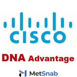 Лицензия Cisco C9300-DNA-A-48-3Y