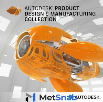 ПО по подписке (электронно) Autodesk Product Design & Manufacturing Collection IC Single-user ELD 3-Year