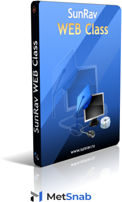 SunRav Software SunRav WEB Class корпоративная Арт.