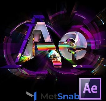 Подписка (электронно) Adobe After Effects for enterprise 1 User Level 4 100+, 12 Мес.