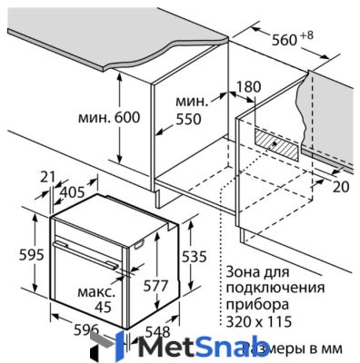 Электрический духовой шкаф NEFF B58VT68H0