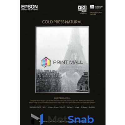 Матовая фотобумага EPSON Fine Art Paper Cold Press Natural A3+ (25л., 340 г/м2) C13S042300