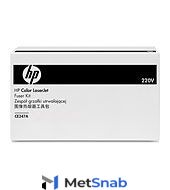 Комплект термического закрепления HP Fuser Kit (220V) - HP Color LaserJet CP4025/ CP4525