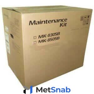 MK-8505B (1702LC0UN1) оригинальный сервисный комплект Kyocera для принтера Kyocera FS-C8600DN/ 8650DN, TASKalfa 4550ci/ 4551ci/ 5550ci/ 5551ci, 600 000 страниц