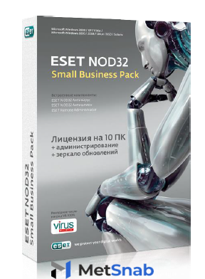 ESET NOD32 Small Business Pack newsale for 15 users (NOD32-SBP-NS(KEY)-1-15)