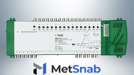 Мультисвитч 17*12 IKUSI MS-1712