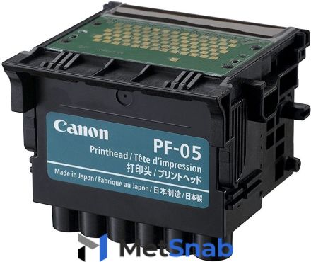 Печатающая головка Canon PF-05 (3872B001)