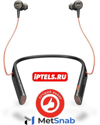 Наушники Plantronics VOYAGER 6200 UC Черная