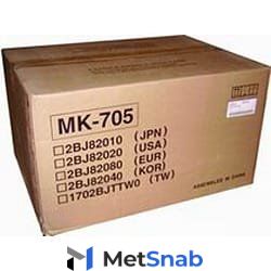 Kyocera Ремонтный комплект MK-705 для KM-2530/4030/3530 (2BJ82080)