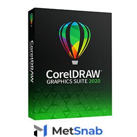 Программное обеспечение Corel CorelDraw Graphics Suite 2020