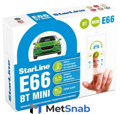 Автосигнализация StarLine E66 2CAN+2LIN (BT GSM, GPS MINI)