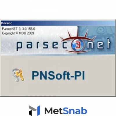 PNSoft-PI: Модуль подготовки шаблонов печати пластиковых карт