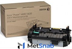 Опции к принтерам и МФУ Xerox 4600 / 4620 Комплект техобслуживания на 150 000 стр.