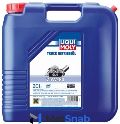 Трансмиссионное масло LIQUI MOLY Truck Getriebeoil 75W-80