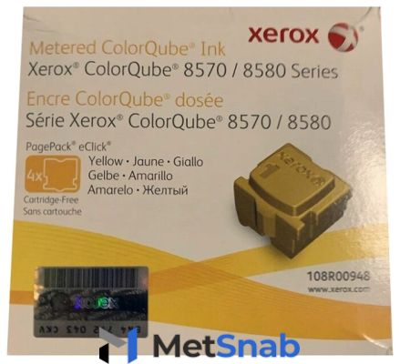 Твердые чернила Xerox 108R00948