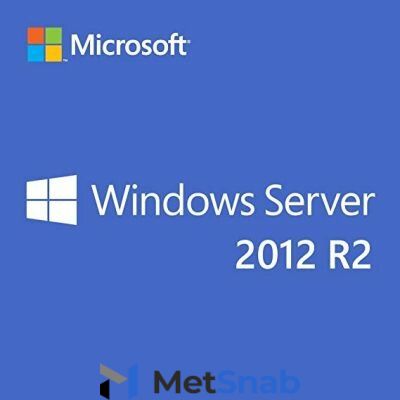 ПО Fujitsu S26361-F2567-D442 Windows Server 2012 R2, Foundation Edition 1CPU, ROK