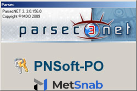 Программное обеспечение Parsec PNSoft-PO
