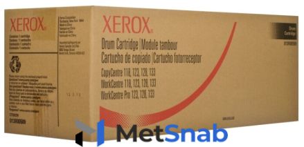 Фотобарабан XEROX 013R00589