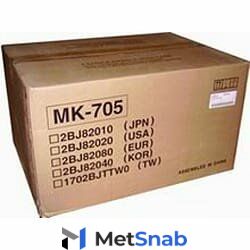 KYOCERA Сервисный комплект KM- 2530/4030/3530 (MK-705)