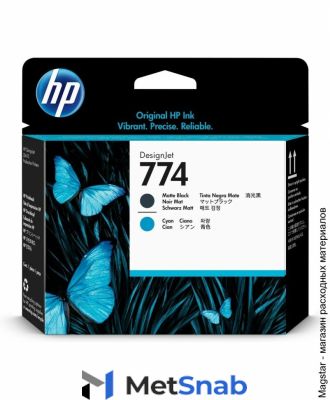 Печатающая головка HP P2W01A / 774 для DesignJet Z6810 series/ Z6610, черная матовая и голубая