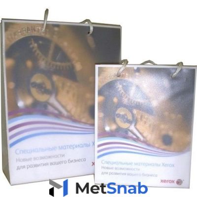 Бумага Xerox 003R98796 Пластиковый пакет XEROX Create Range Carrier bag - small, 260x323x100mm, 50 листов (полипропиленовый корпус с бумажными вставка