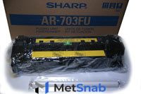 SHARP Узел термозакрепления (печь) в сборе (ar703fu) AR-703FU