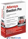 Atlansys Bastion Professional 24 месяца 10 лицензий Арт.