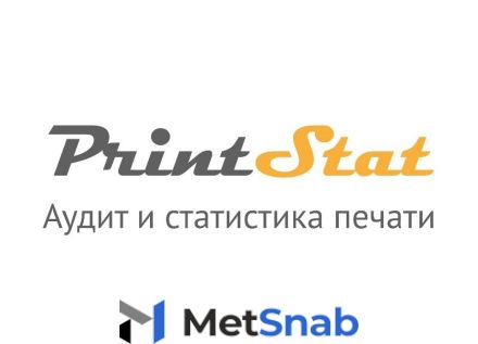 PrintStat 3.0