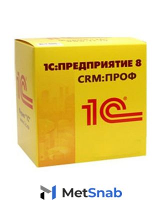 1С:CRM ПРОФ. Клиентская лицензия на 100 рабочих мест (USB)