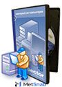 Hardware Inspector Pro VIP Арт.