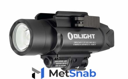 Фонарь Olight BALDR Pro