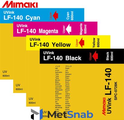 Чернила Mimaki LF-140 комплект (C,M,Y,K) 4шт x 600мл