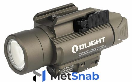 Фонарь Olight BALDR Pro Desert Tan