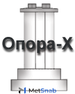 Опора-x ОПОРА_X Базовая (1 рабочее место) Арт.