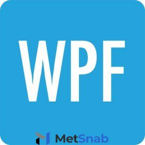 ПО (электронно) DevExpress WPF Subscription