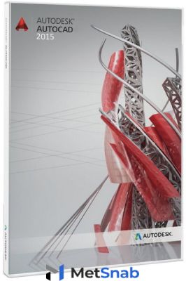 Autodesk AutoCAD LT 2015 Commercial New SLM DVD