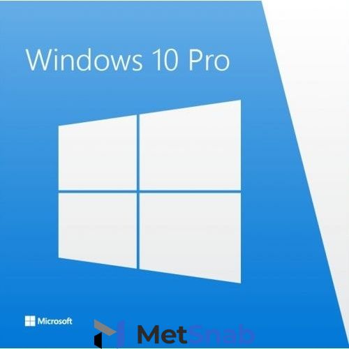 Операционная система Microsoft Windows 10 Pro 64-bit